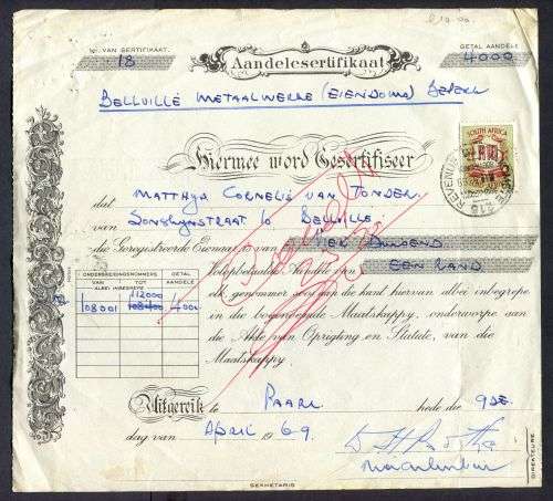 RSA - Revenue Document - Certificate No. 18