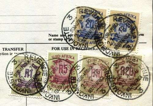 RSA - Revenue Document - Certificate No. 11