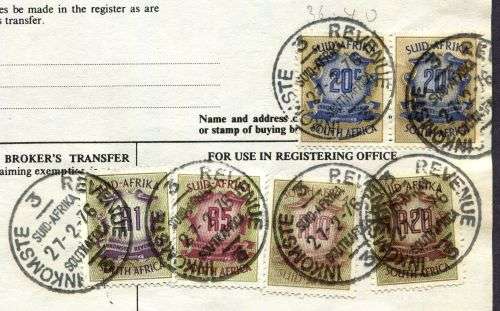 RSA - Revenue Document - Certificate No. 12