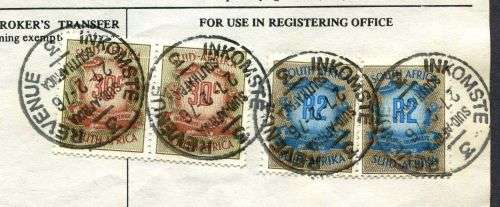 RSA - Revenue Document - Certificate No. 14