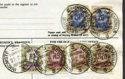 RSA - Revenue Document - Certificate No. 15