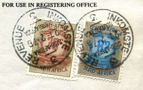 RSA - Revenue Document - Certificate No. 17