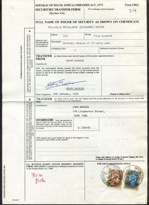 RSA - Revenue Document - Certificate No. 17