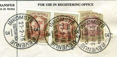 RSA - Revenue Document - Certificate No. 21