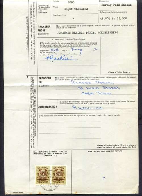 RSA - Revenue Document - Certificate No. 7
