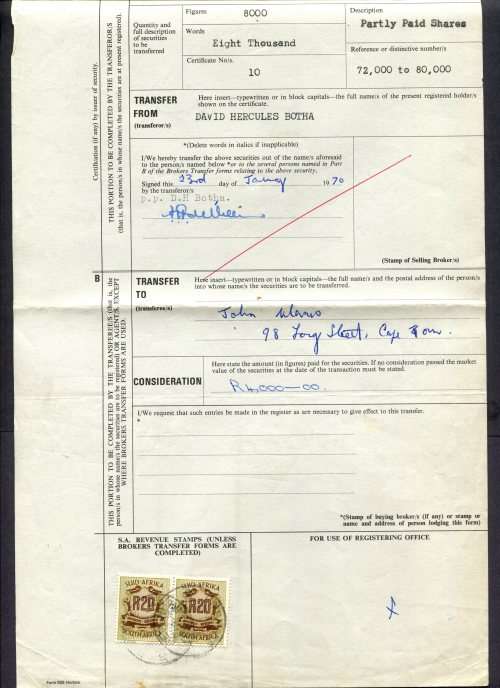 RSA - Revenue Document - Certificate No. 10