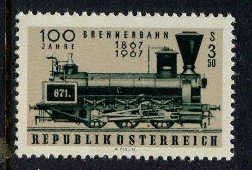 Austria - 1967 - MNH