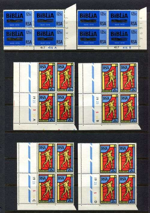 RSA - 6 Control Blocks of 4 - 1970 - MNH