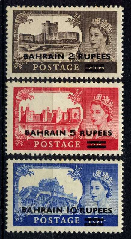 Bahrain - 1955 - MNH - Some Very Light Toning