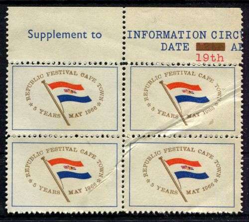 RSA - Cinderella - 1966 - MM