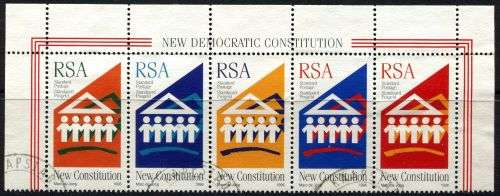 RSA - 1996 - Used