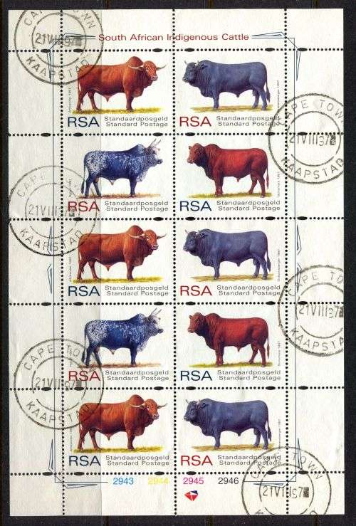 RSA - 1997 - Used