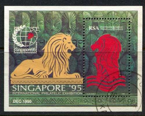 RSA - Miniature Sheet - 1995 - Used