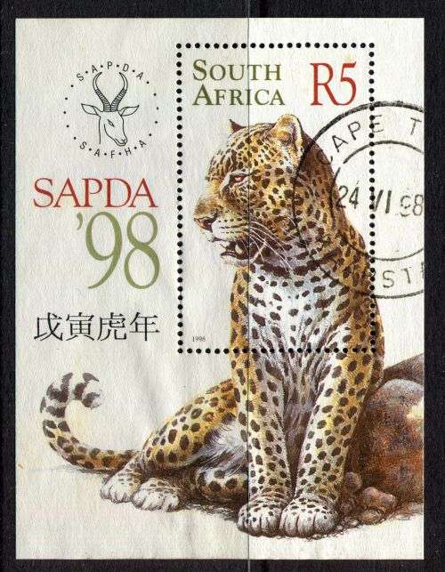RSA - Miniature Sheet - 1998 - Used