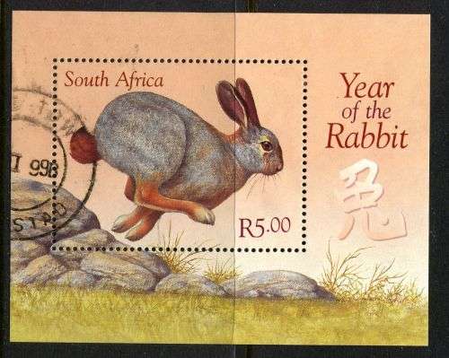 RSA - Miniature Sheet - 1999 - Used
