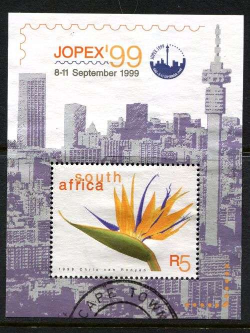 RSA - Miniature Sheet - 1999 - Used