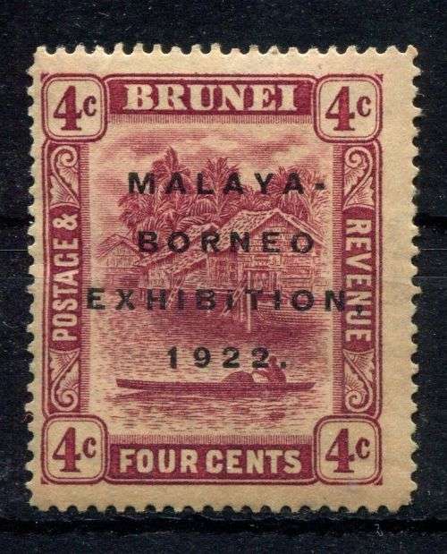 Brunei - 1922 - MM