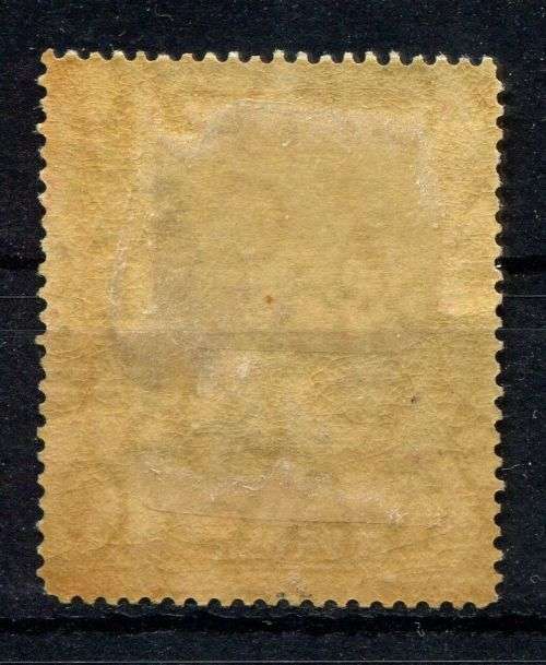 Brunei - 1922 - MM