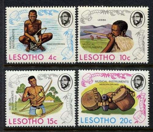 Lesotho - 1975 - MNH