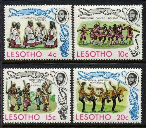 Lesotho - 1975 - MNH
