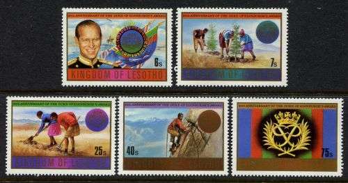 Lesotho - 1981 - MNH
