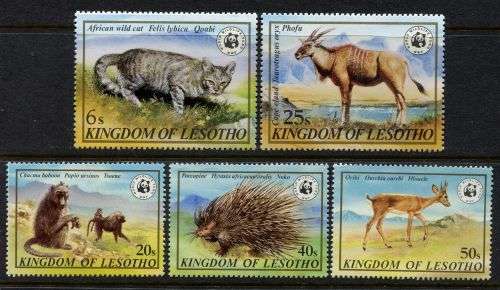 Lesotho - 1982 - MNH