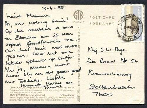 SWA - Post Card