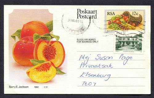 RSA - Post Card