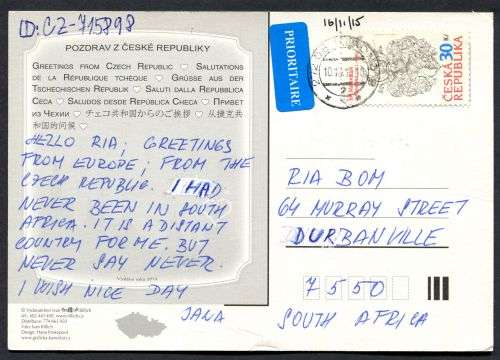 Czechia - Modern Used Post Card