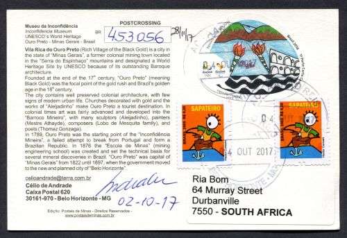 Brazil - Modern Used Post Card