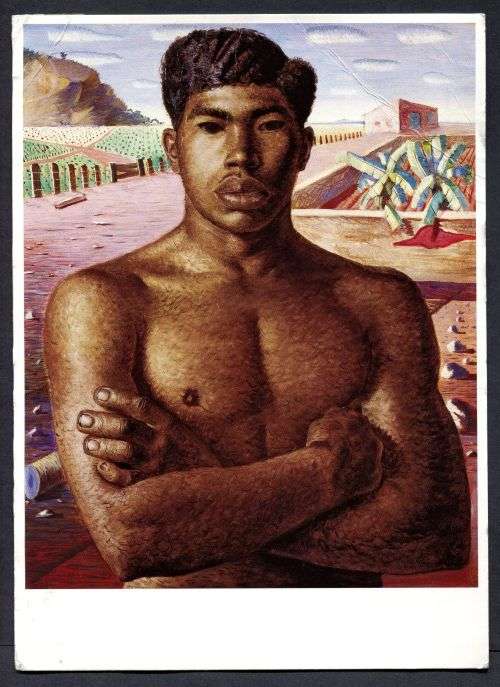Brazil - Modern Used Post Card