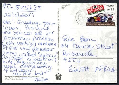 Portugal - Modern Used Post Card