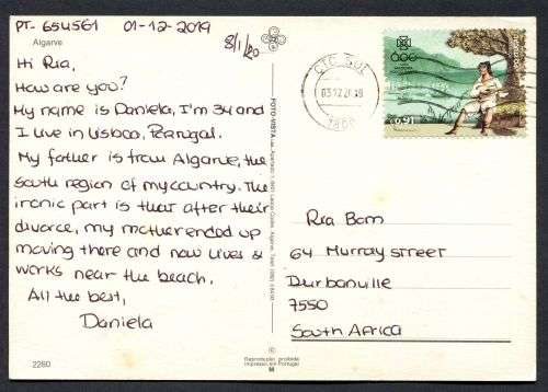 Portugal - Modern Used Post Card