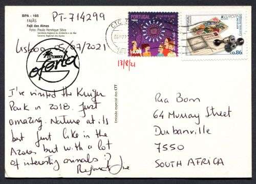Portugal - Modern Used Post Card