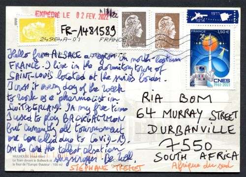 France - Modern Used Post Card