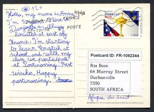 France - Modern Used Post Card