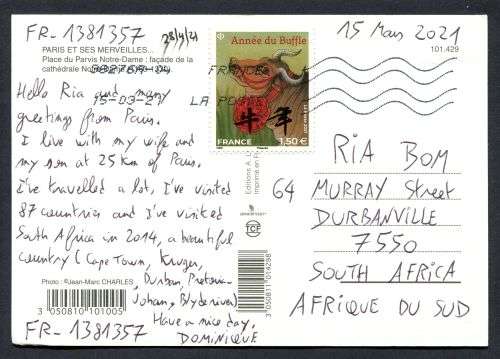 France - Modern Used Post Card