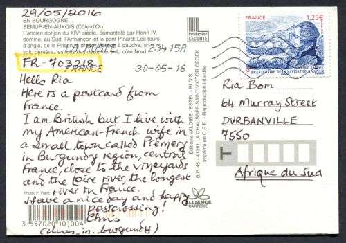 France - Modern Used Post Card