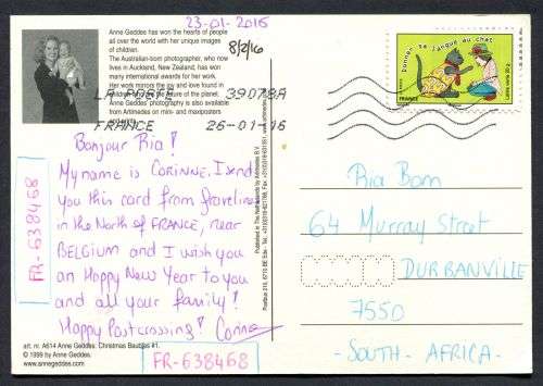 France - Modern Used Post Card