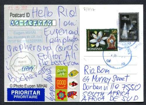 Romania - Modern Used Post Card