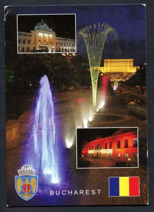 Romania - Modern Used Post Card
