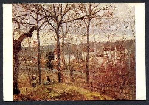 Germany - Modern Used Post Card