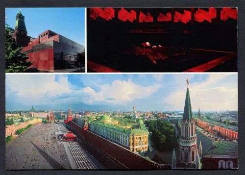 Russia - Modern Used Post Card