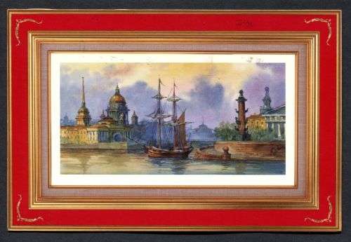 Russia - Modern Used Post Card