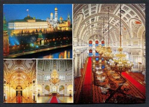 Russia - Modern Used Post Card