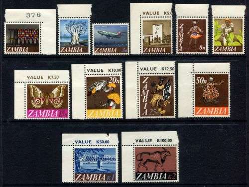 Zambia - 1968 - MNH