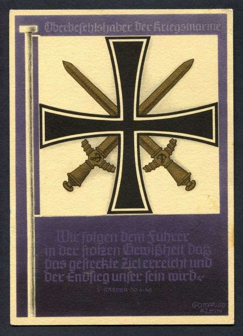 Germany - Post Card