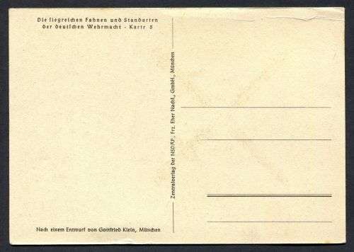 Germany - Post Card