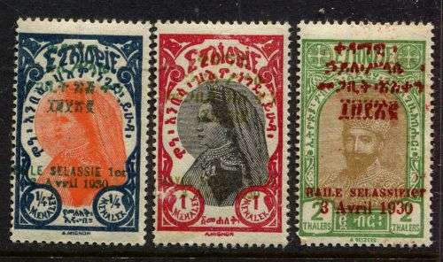 Ethiopia - 1930 - MM