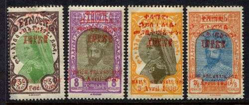 Ethiopia - 1930 - MM
